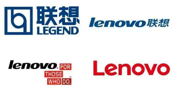 联想1